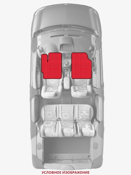 ЭВА коврики «Queen Lux» передние для Audi 100 Avant (C2)
